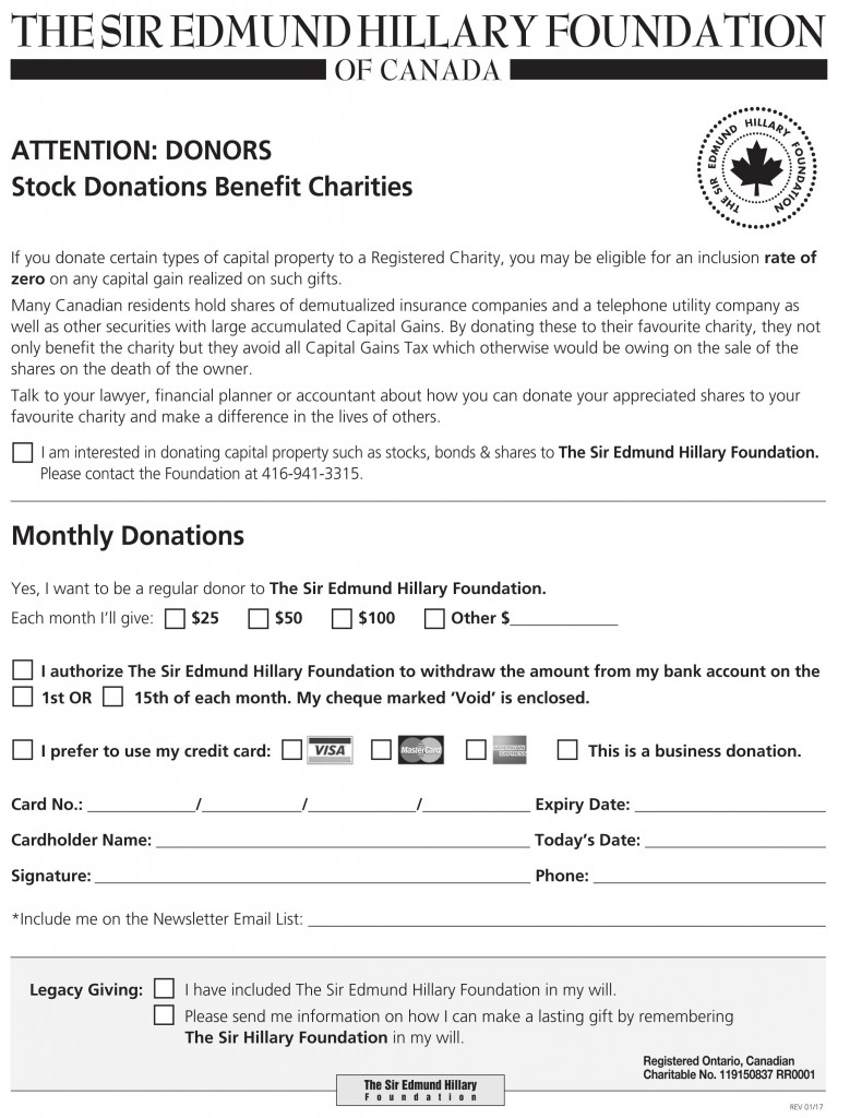 Membership-Donor Form 2017-2